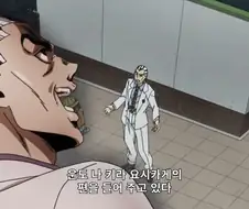 죠죠) ㅋㅋ 나는 무적이지롱~~~