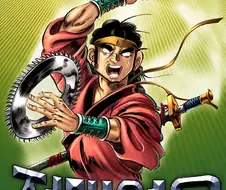 이말년 뜬 이후 보기 괴로워진 무협 만화들 ㅠ