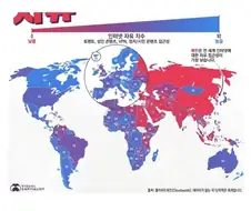 세계 인터넷 자유지수 지도.jpg