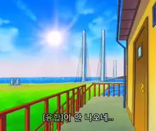 유희왕]시뮬레이션에선 약하고 강한 캐릭터