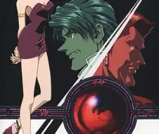 마크로스 플러스 - 인포메이션 하이