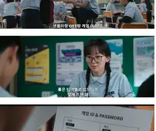 이터널리턴 역전세계