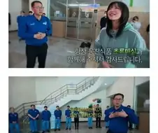 기업 피셜 매출 증가에 영향 준 유튜버