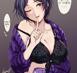 @)아리수와 치요가 먹고 자란 맘마통