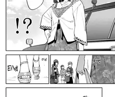 생구멍) 매우급한 처녀를 속인 만화
