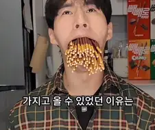 오싹오싹...진격의 거인.jpg
