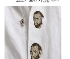 아 이건 좀.. 너무한거 아닌가 싶기도 하고..