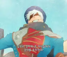 페이트]인도의 수도는