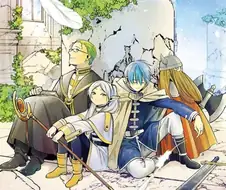 장송의 프리렌) 이 아니라 빅젖의 페른인 이유