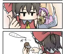 동전 모양 초콜릿 만화