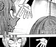 [훈훈함 주의] 사이 나쁜 아빠와 딸이 화해하는 만화