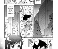 한밤중 회사 엘리베이터에 귀신이랑 갇히는.manwha