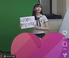 여고생 졸업사진 대참사