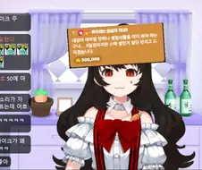 버튜버)마이크가 망가진 라디유는 asmr 마이크를 장착했다.