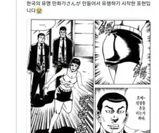 바벨탑이 무너진 이유를 알거 같음