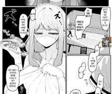 도둑고양이 퇴치하는 엘프마망.manga