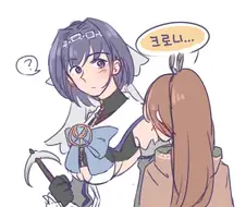 버튜버)가버릴 것 같은 무메이 - [버튜버 만화][웹코믹][4컷]