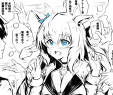 [말딸] 혼기 꽉찬 말딸의 어필