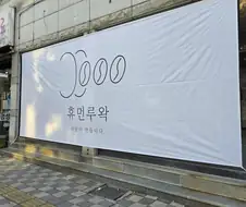 아‼️자‼️자‼️자‼️자‼️자‼️자‼️잣‼️