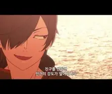 난 친구를 안만듬!