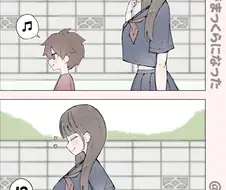 미친 처자.jpg