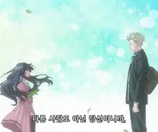 향기로운 꽃은 늠름하게 핀다 - 시선은 빛