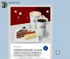 잘생긴 남자의 삶