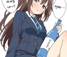 러브라이브) 술에 취한 OL 시즈쿠.
