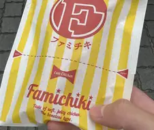 일본의 패밀리치킨 비밀
