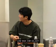 의외로 동양인들이 서양공항에서 많이 걸리는 하얀가루약