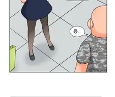 당근 하러 왔는데 아는 사람이 옴