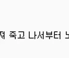 만화 원피스 리즈시절.manga