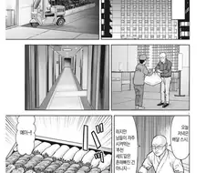 세리자와가 갈 수 록 대단하게 느껴짐