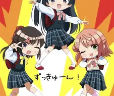 럽라) 로리신 A・ZU・NA