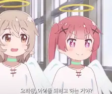 대통령이 되고 싶은 코요리