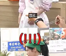 손님음식 뺏어먹는 알바