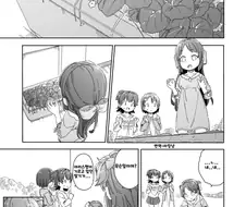 @)딸기 먹은 범인 찾는.manwha