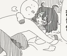 호리데이)음침녀 ㅇㄴ홀로 쓰는 manga