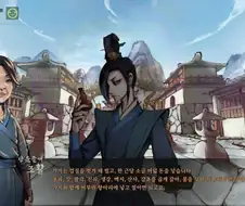 활협전) 의외로 이사형이 못하는거