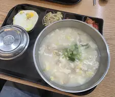 외국애들은 불쌍해...