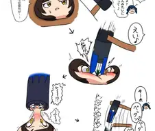 백합레즈 떡치는 만화.manwha