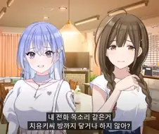 @) ??: 니 프로듀서 밤에 맨날 나랑 통화하는데?