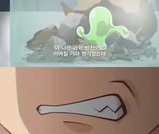 매드 사이언티스트가 학회에서 추방당한 이유.jpg