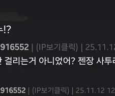 사투리가 사멸할까 걱정하는