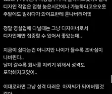 그냥 장난감 만들고 싶은 어르신