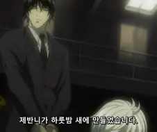 "아 연재하기 싫다고!"