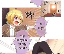 @)카호 앞에서 프로듀서와 치유키씨가 프로레슬링 놀이하는 manhwa