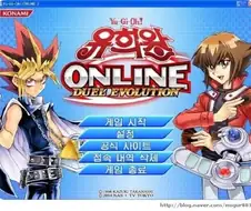 의외로 BM정책 잘못한게 망하는데 일조한 게임.JPG