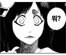 예쁜 여장남자한테 줄 수 있는 최고의 모욕.manga