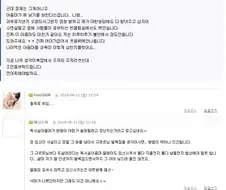 독서실 주인 아주머니를 임신시켰습니다.